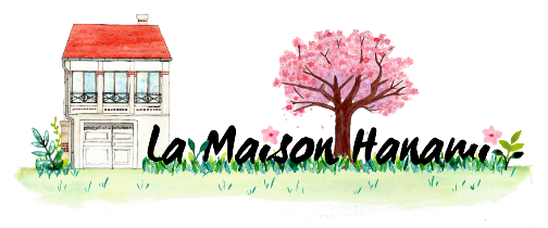 La Maison Hanami｜Location à Néris-les-Bains